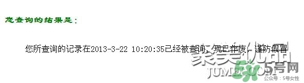 AAskincare��ô����AAskincare��ٱ�𷽷�